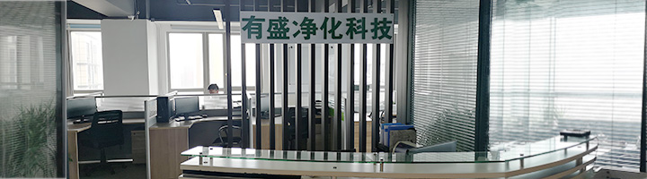 泰州中工流體控制設(shè)備有限公司